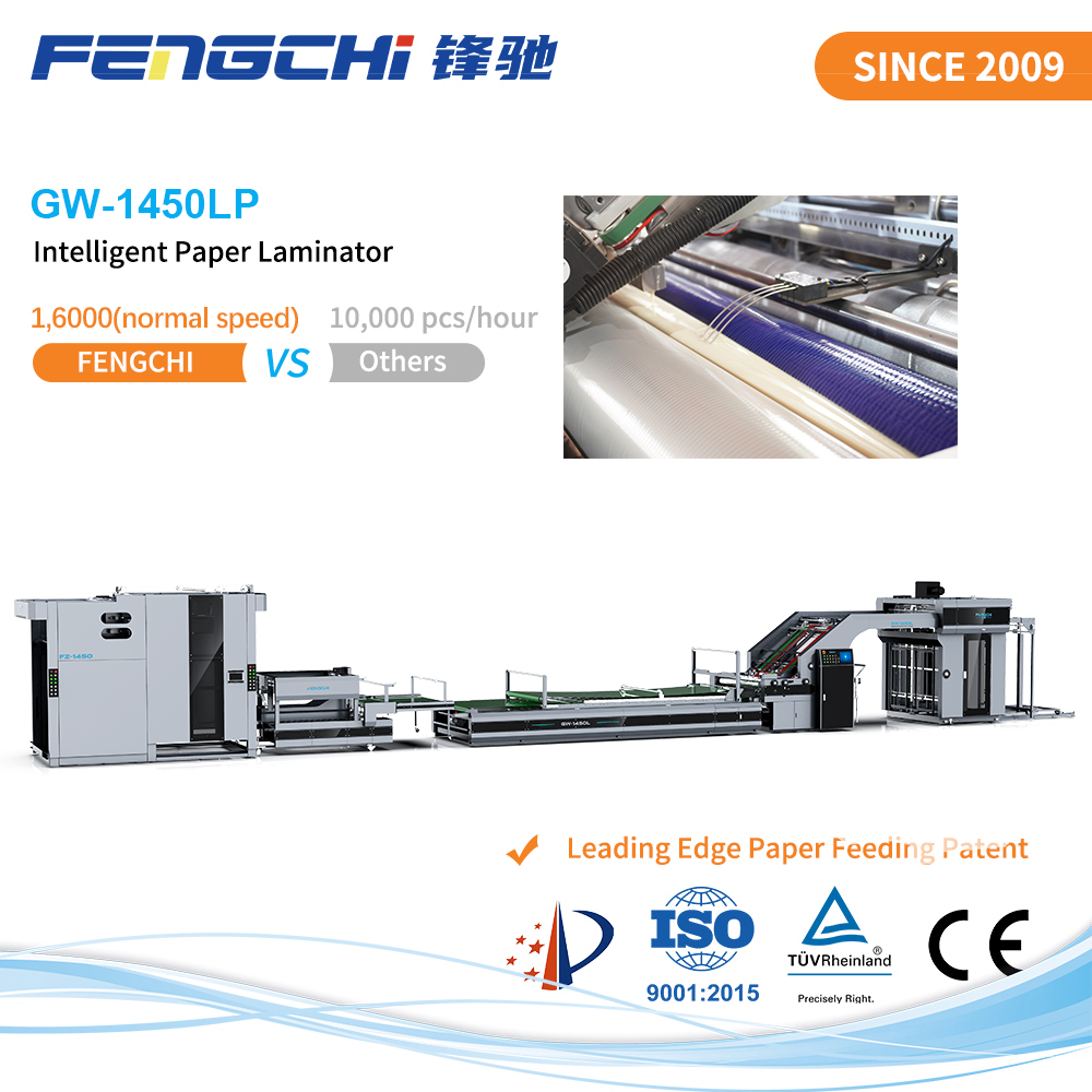 flute laminator