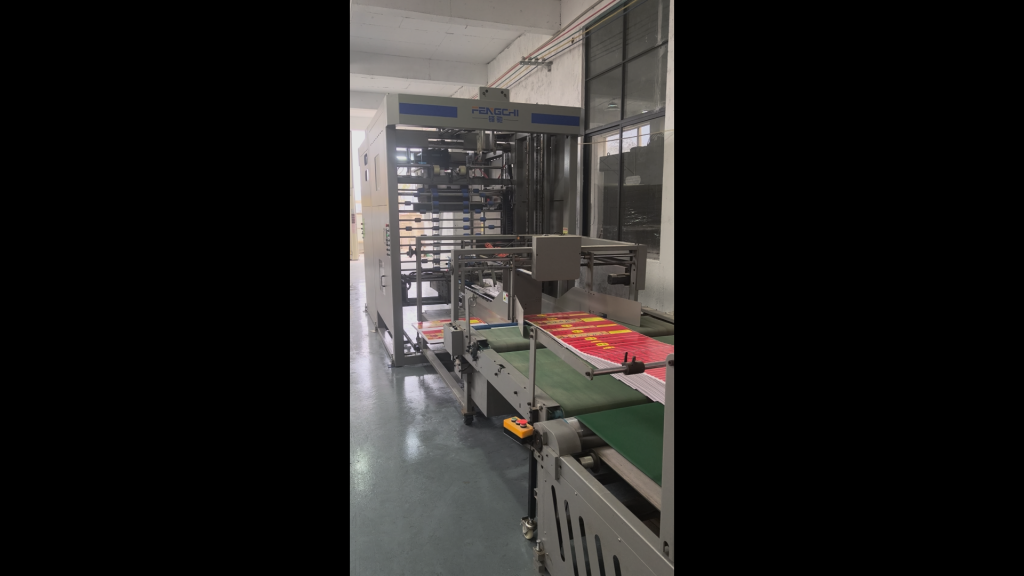 Automatic flute laminator equipped with full servo flip flop stacker