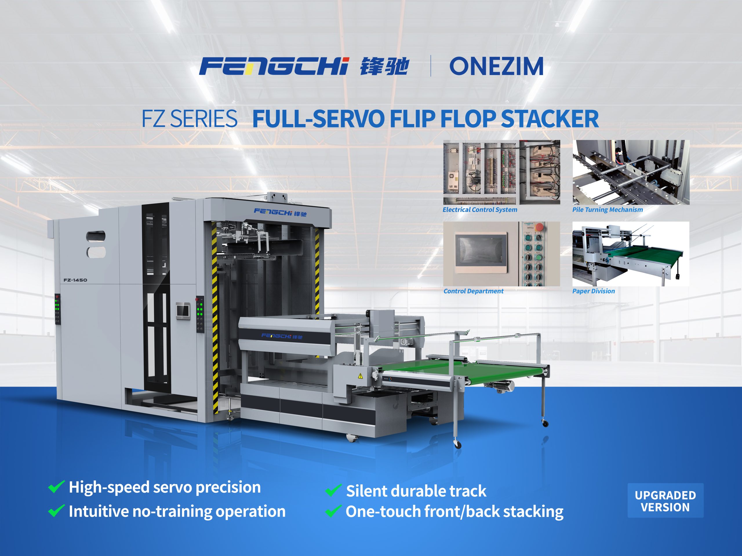 Full servo flip flop stacker 34